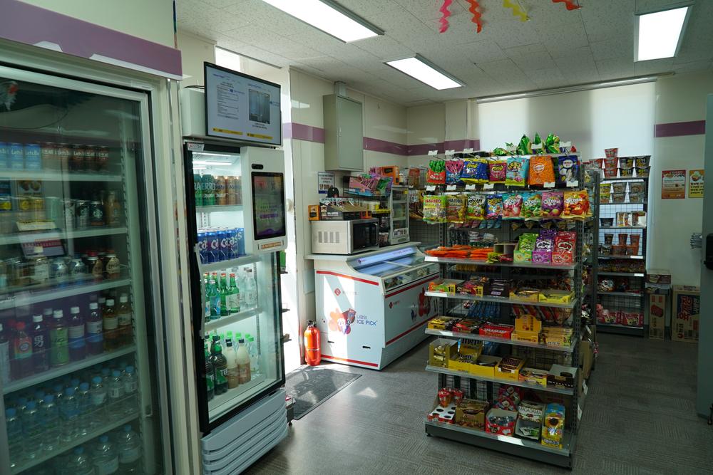 평화누리캠핑장