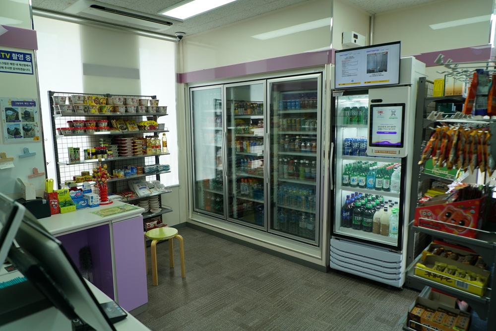 평화누리캠핑장