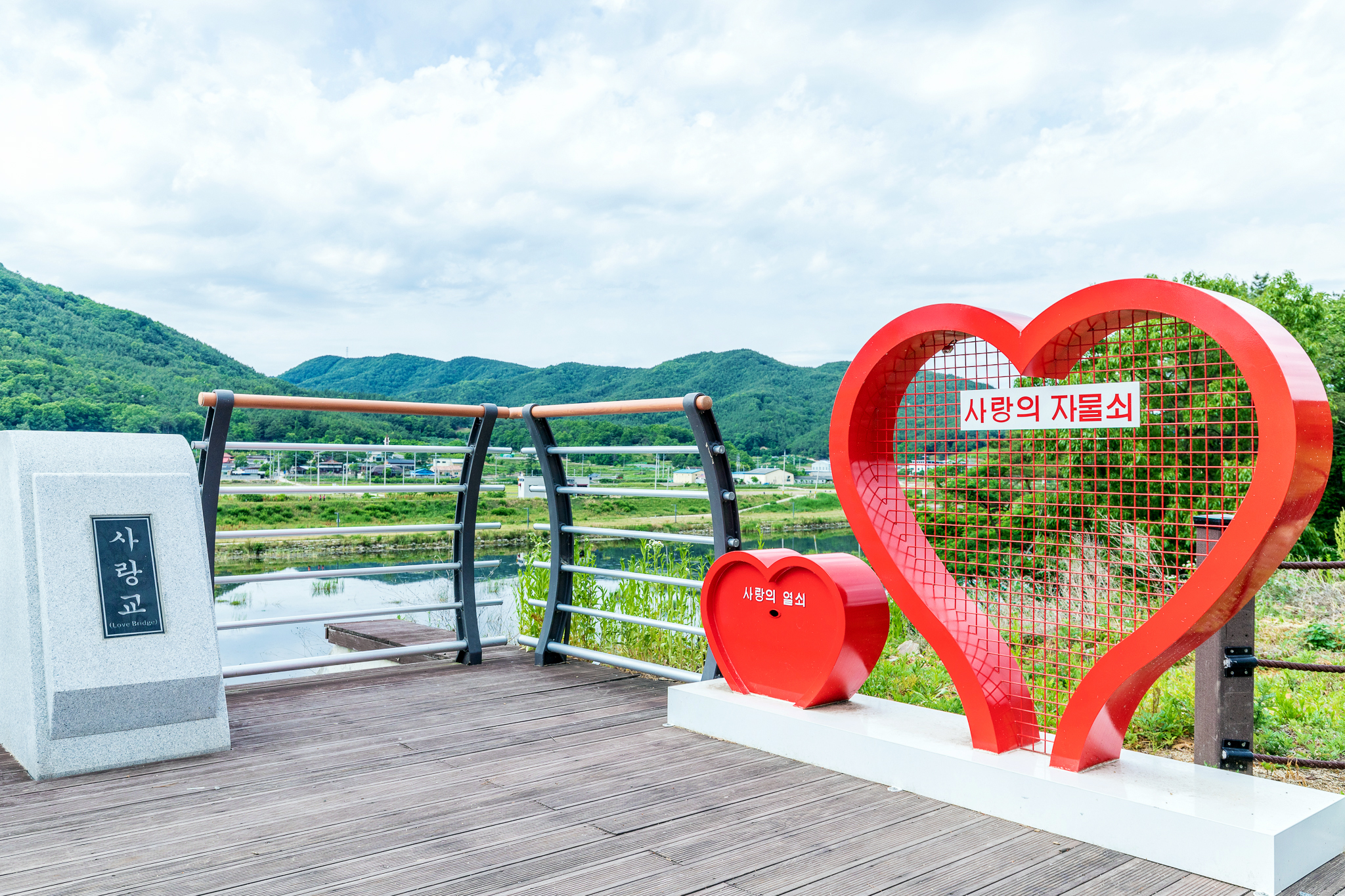 위천수변 테마공원