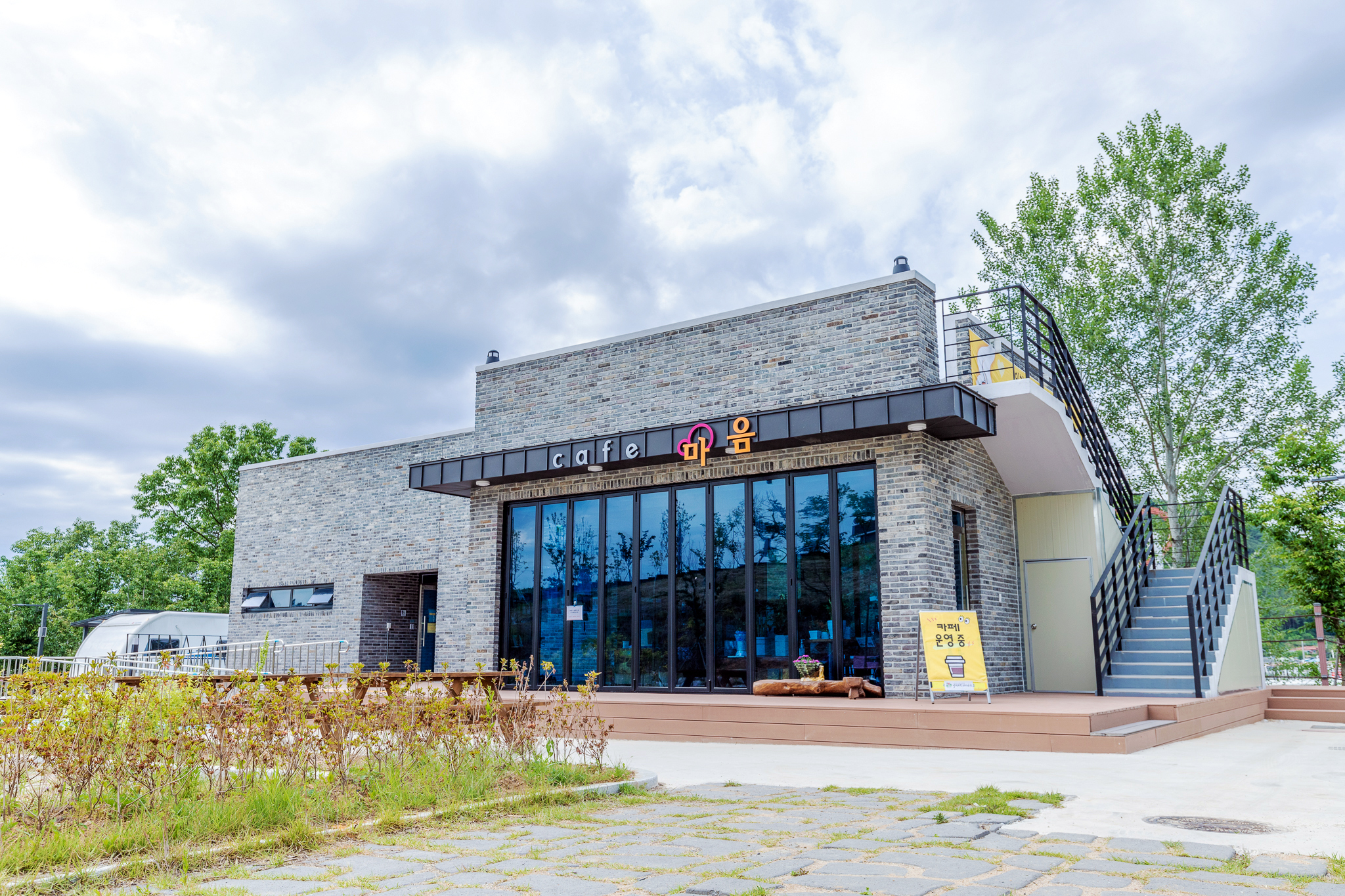 위천수변 테마공원