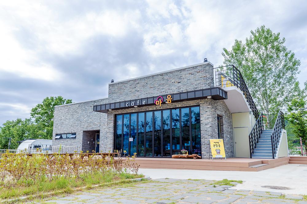위천수변 테마파크