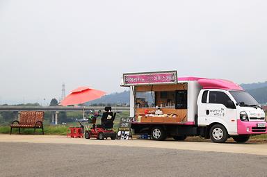 캠핑장소개 이미지