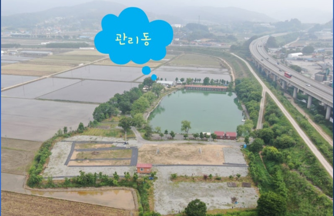 우성낚시&캠핑
