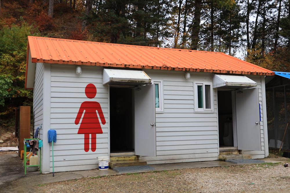 대기리산촌체험학교야영장