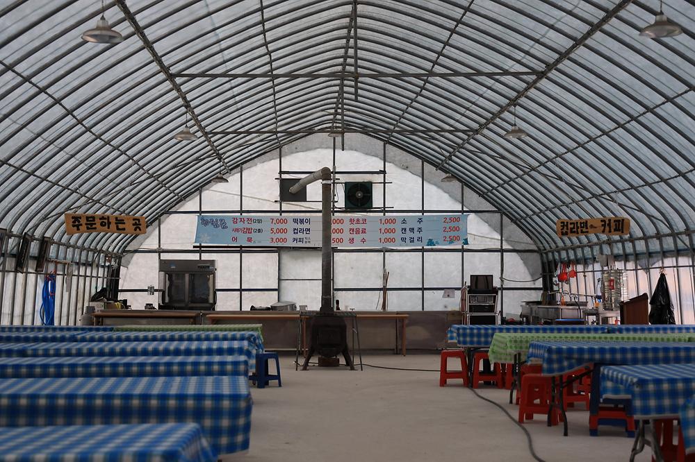대기리산촌체험학교야영장