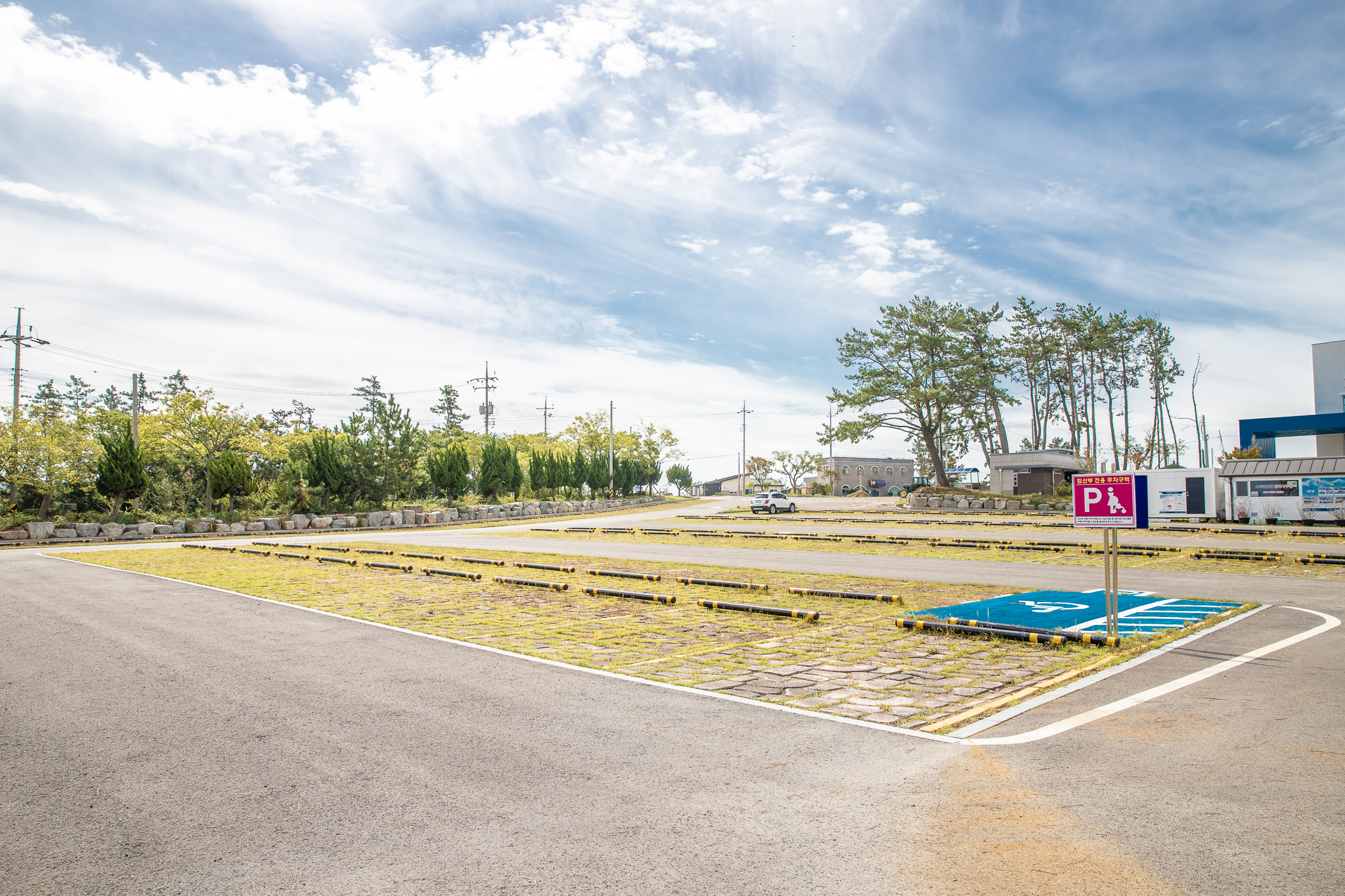 돌머리 오토캠핑장