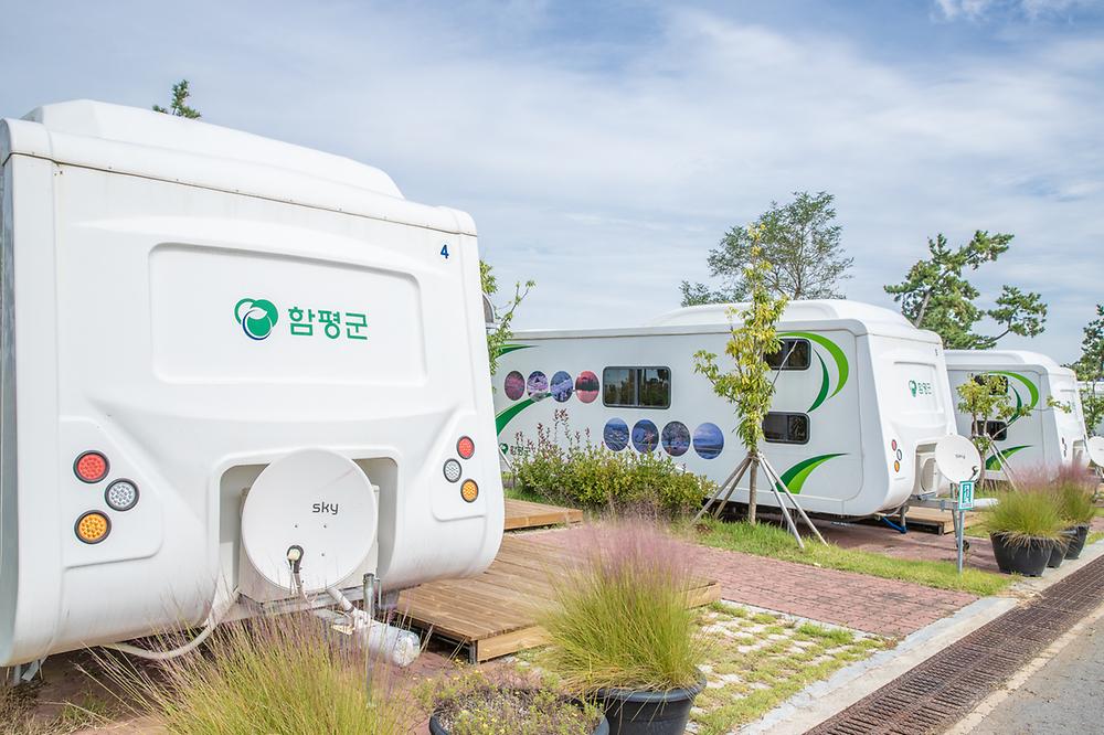 돌머리 하우스캠핑