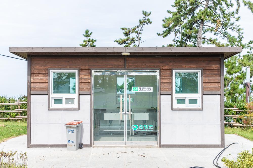 돌머리 하우스캠핑