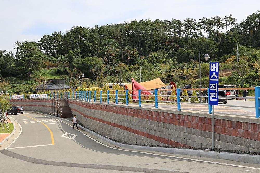 궁농오토캠핑장