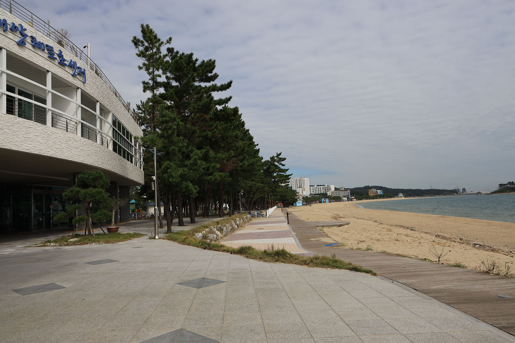 주식회사울주해양레포츠센터