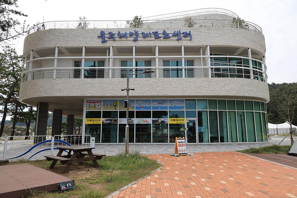 울주해양레포츠센터 야영장