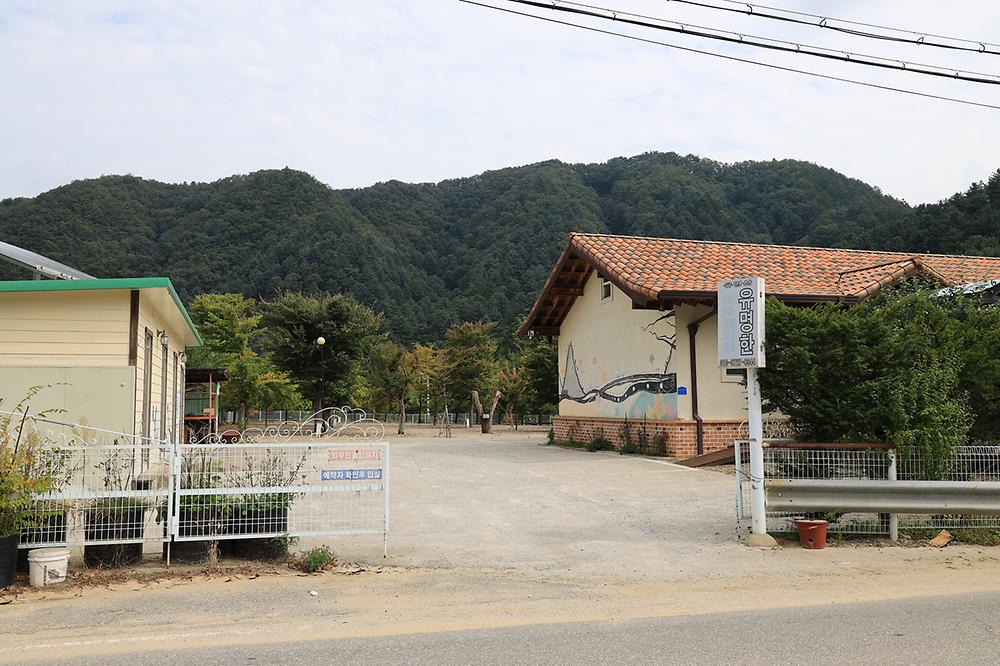 블루래빗