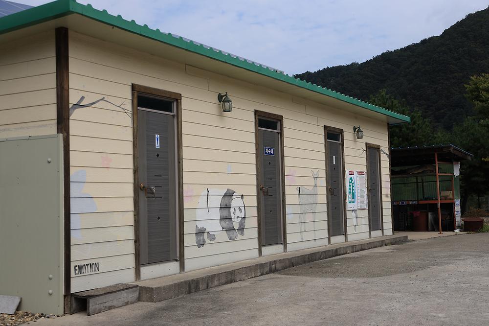블루래빗