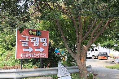 캠핑장소개 이미지