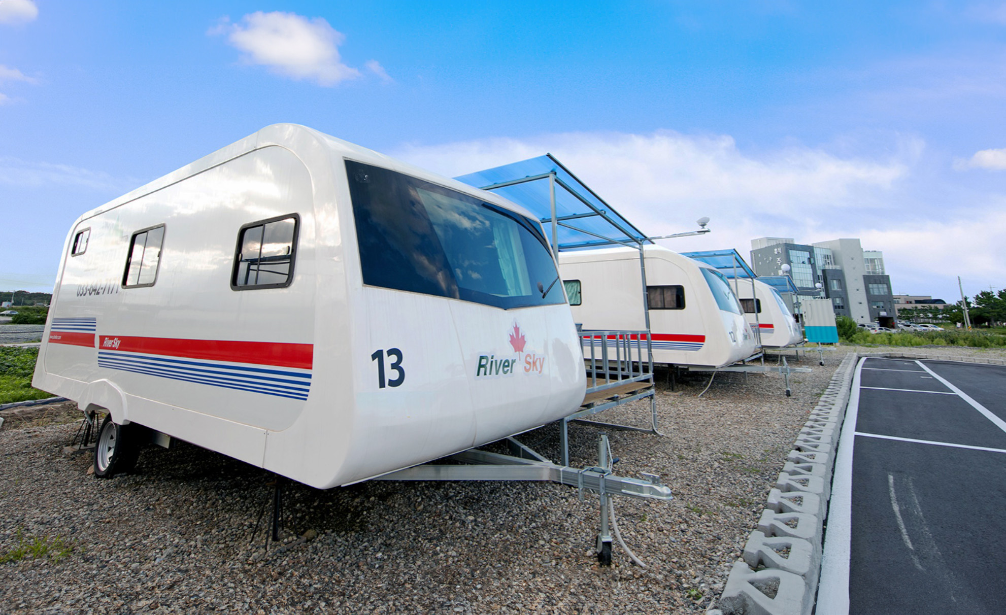베이스캠프