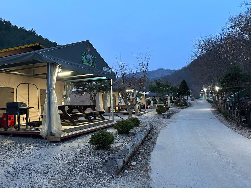 홍천 어울림 글램핑