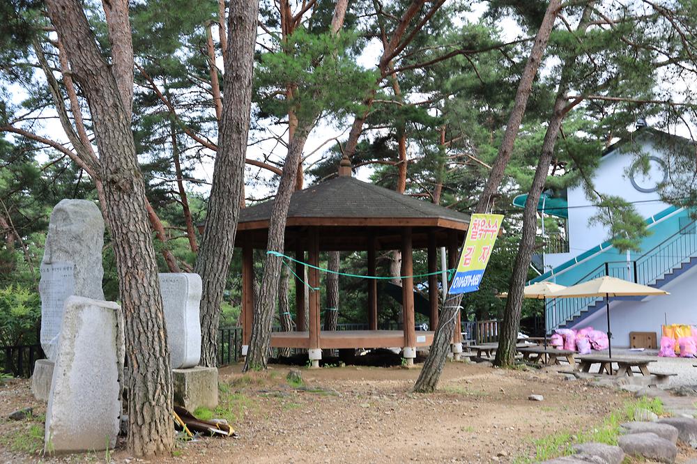 용오름캠핑장