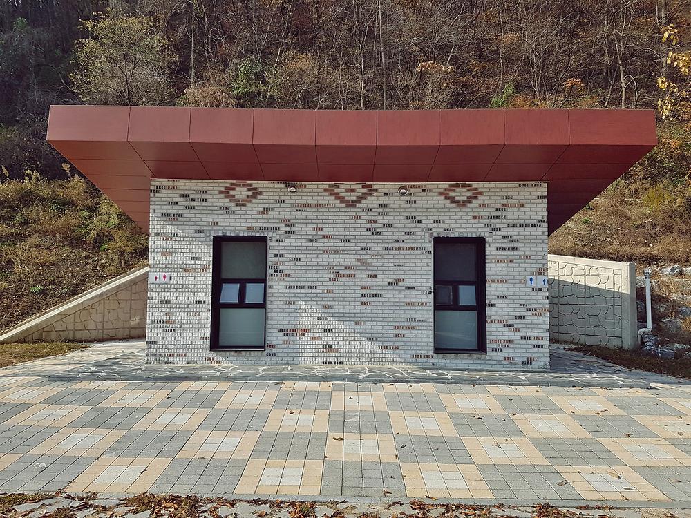 원남지야영장