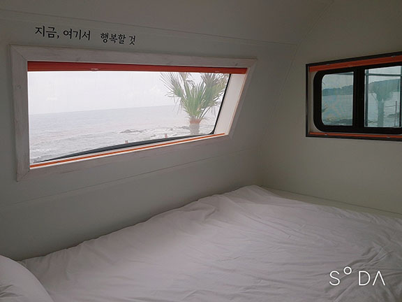 유니의바다 카라반캠핑장
