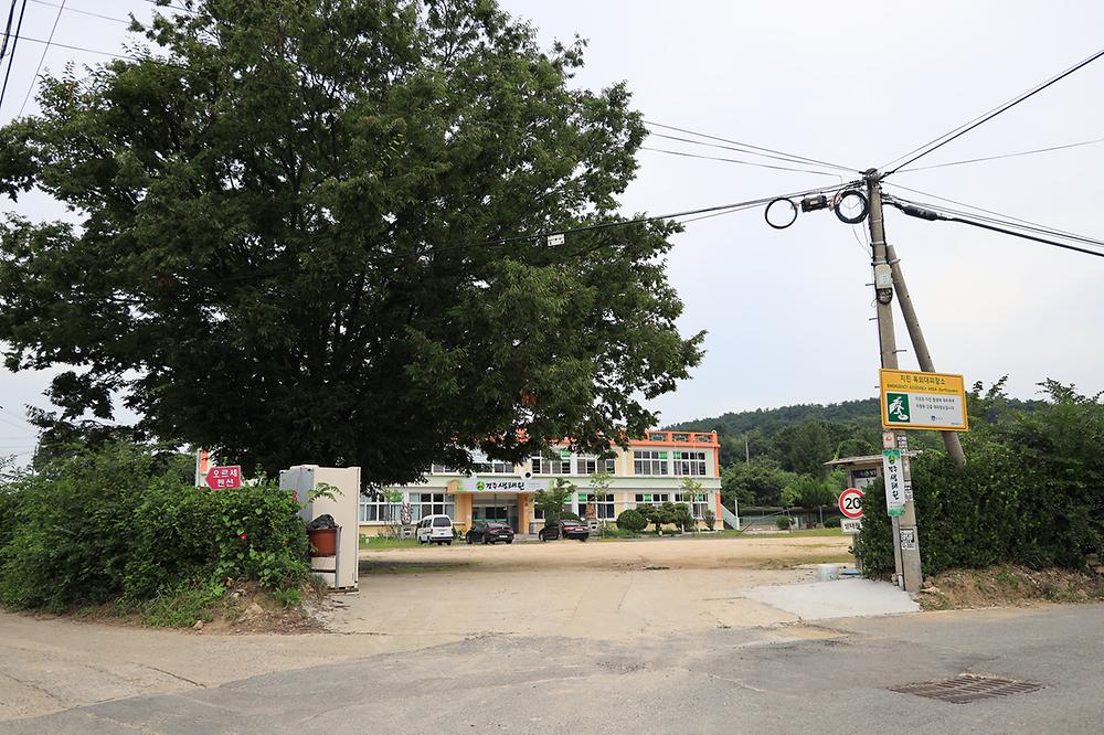 경주생태원캠핑장