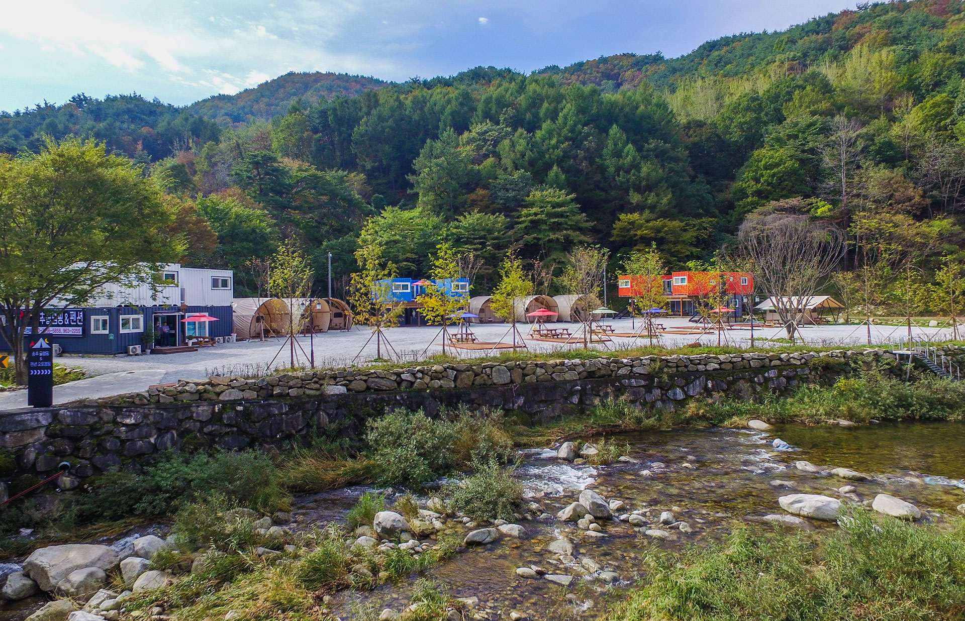 용추캠프&캠핑