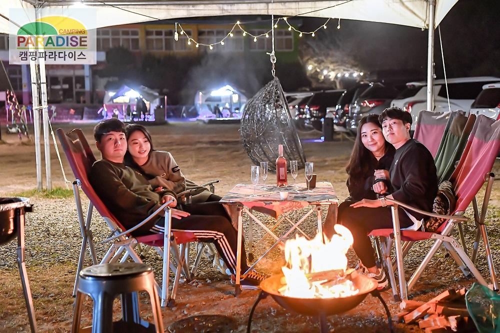 합천은하수글램핑&카라반
