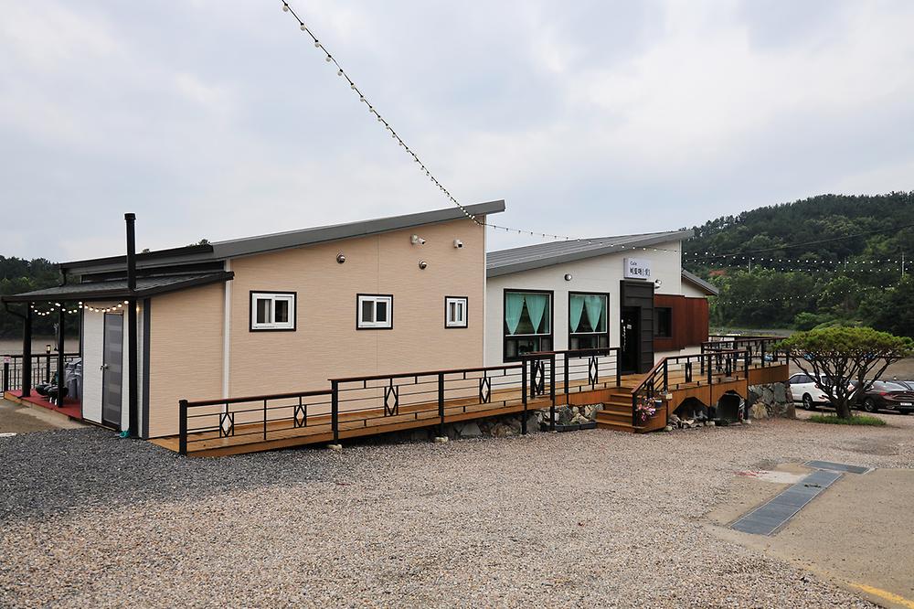 비토애