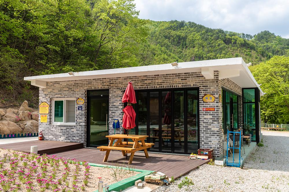 사계절 야영장