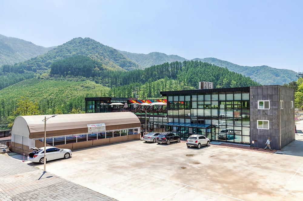 아이뜰관광농원