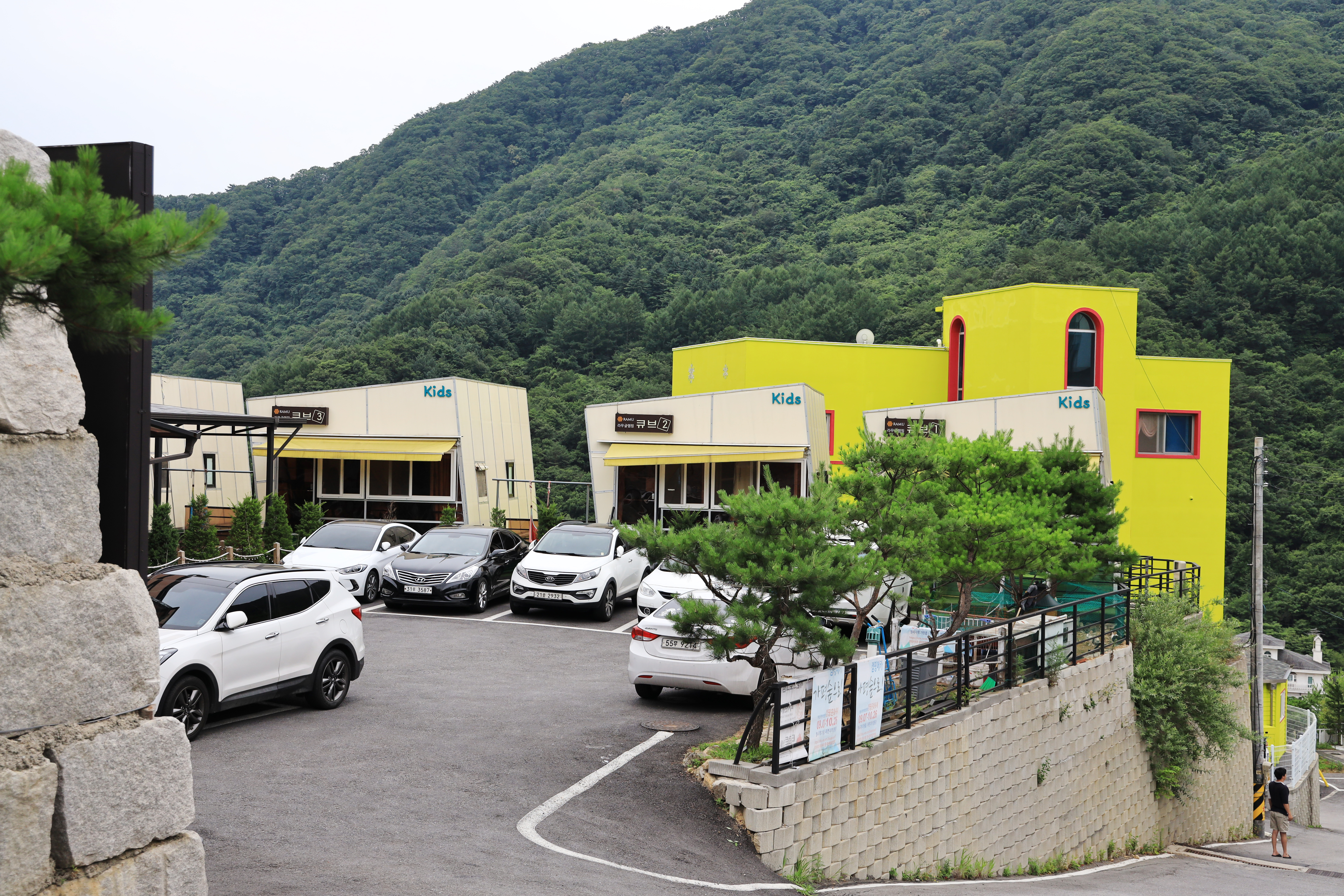 라무 키즈 글램핑