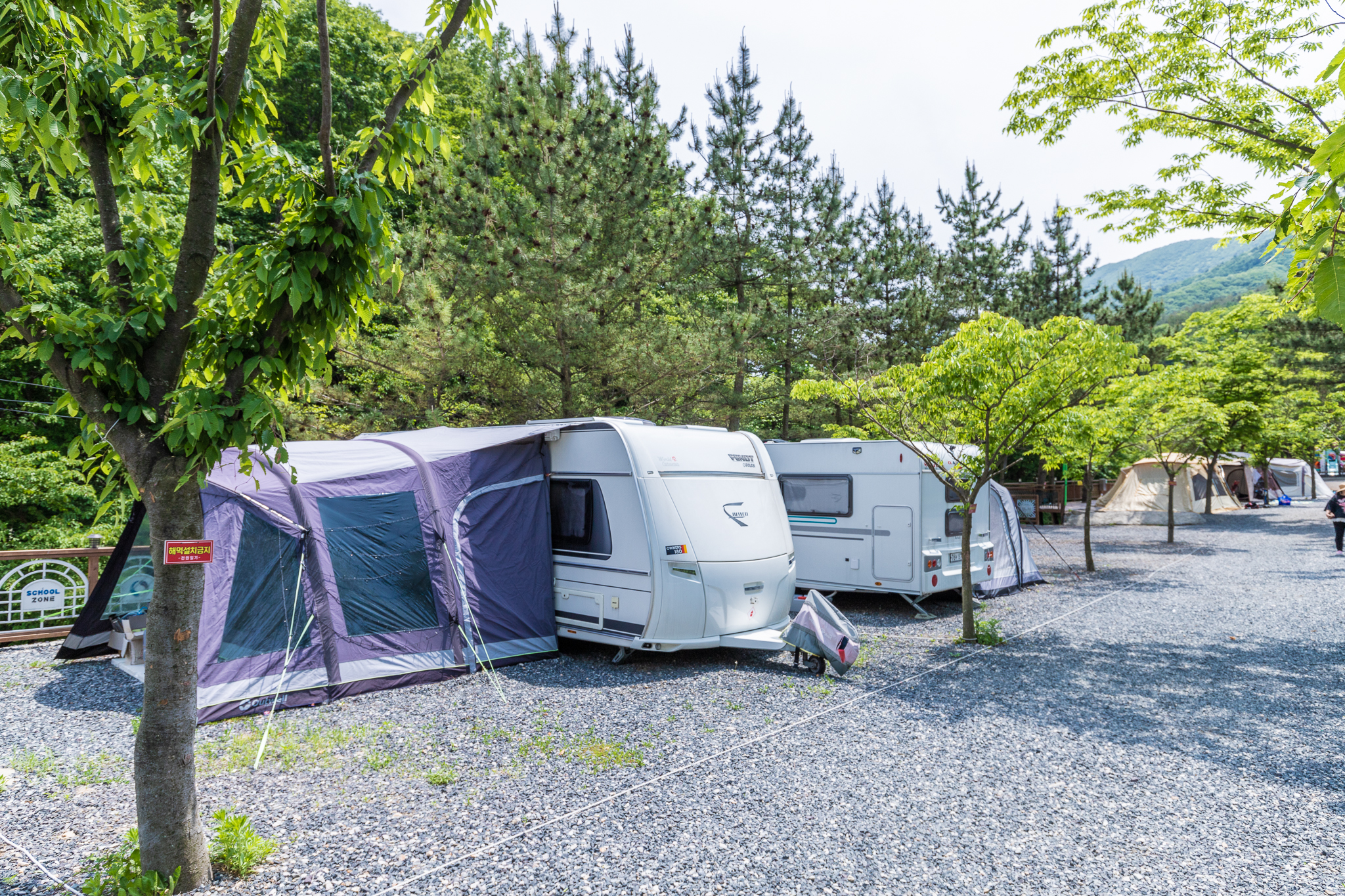 전원 오토캠핑장