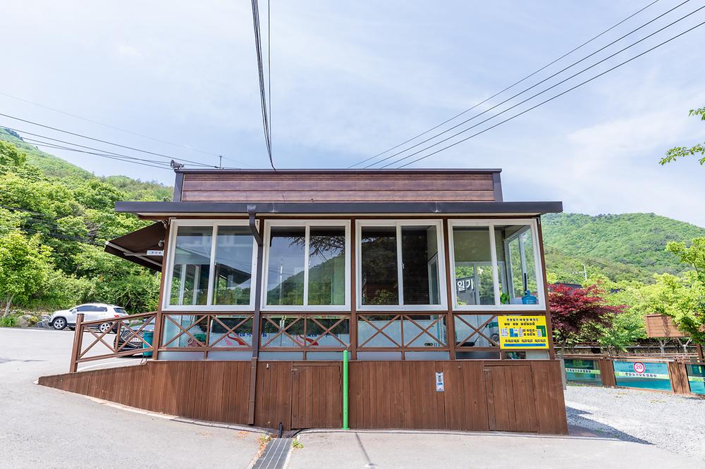 전원 오토캠핑장