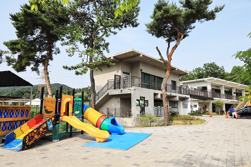 에제르파크