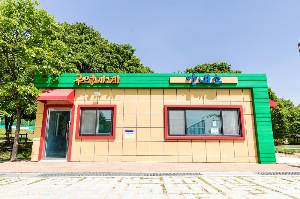 독립기념관 캠핑장