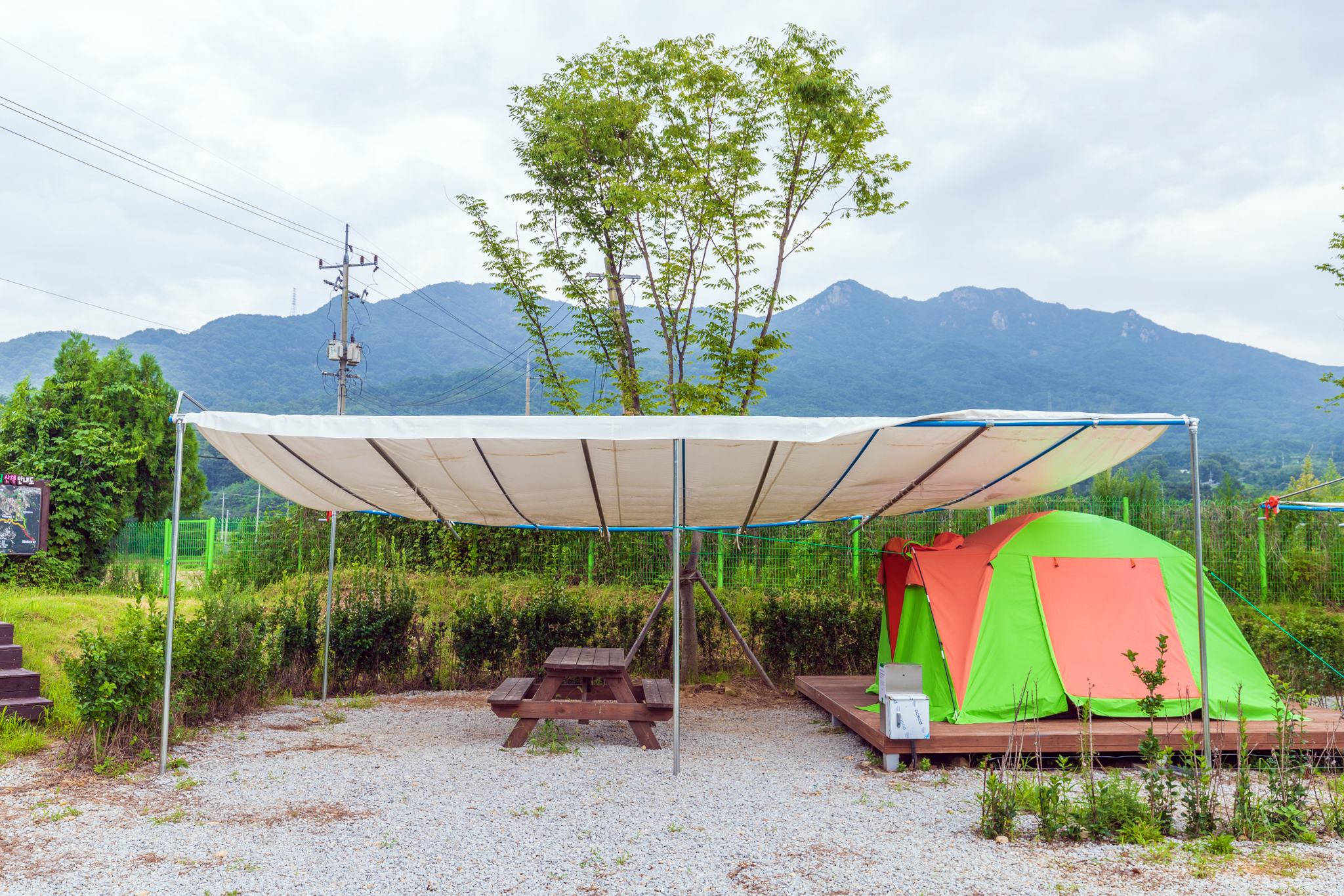 상주 감꽃마을 서울캠핑장