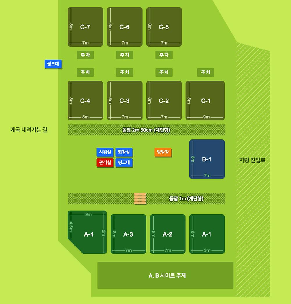 별곰 캠핑힐