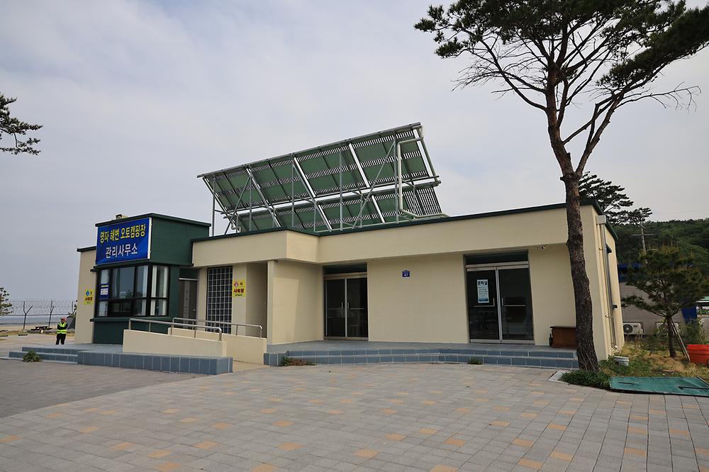 명파 해변 오토캠핑장