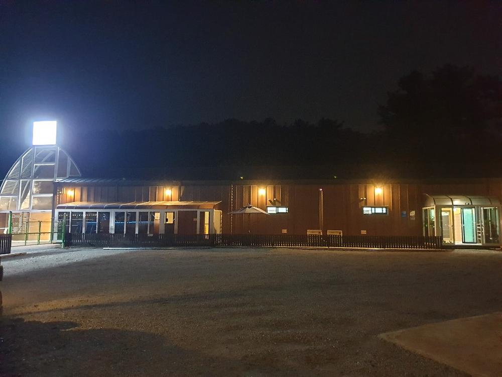 정화네불한증막 힐링캠프