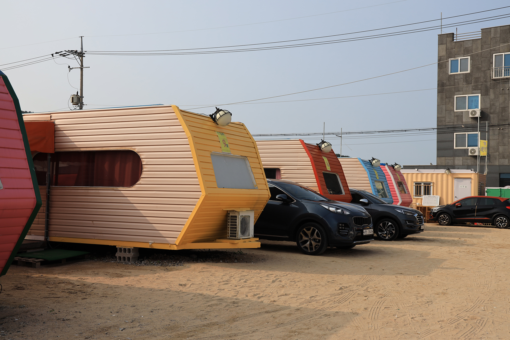 서해캠핑장