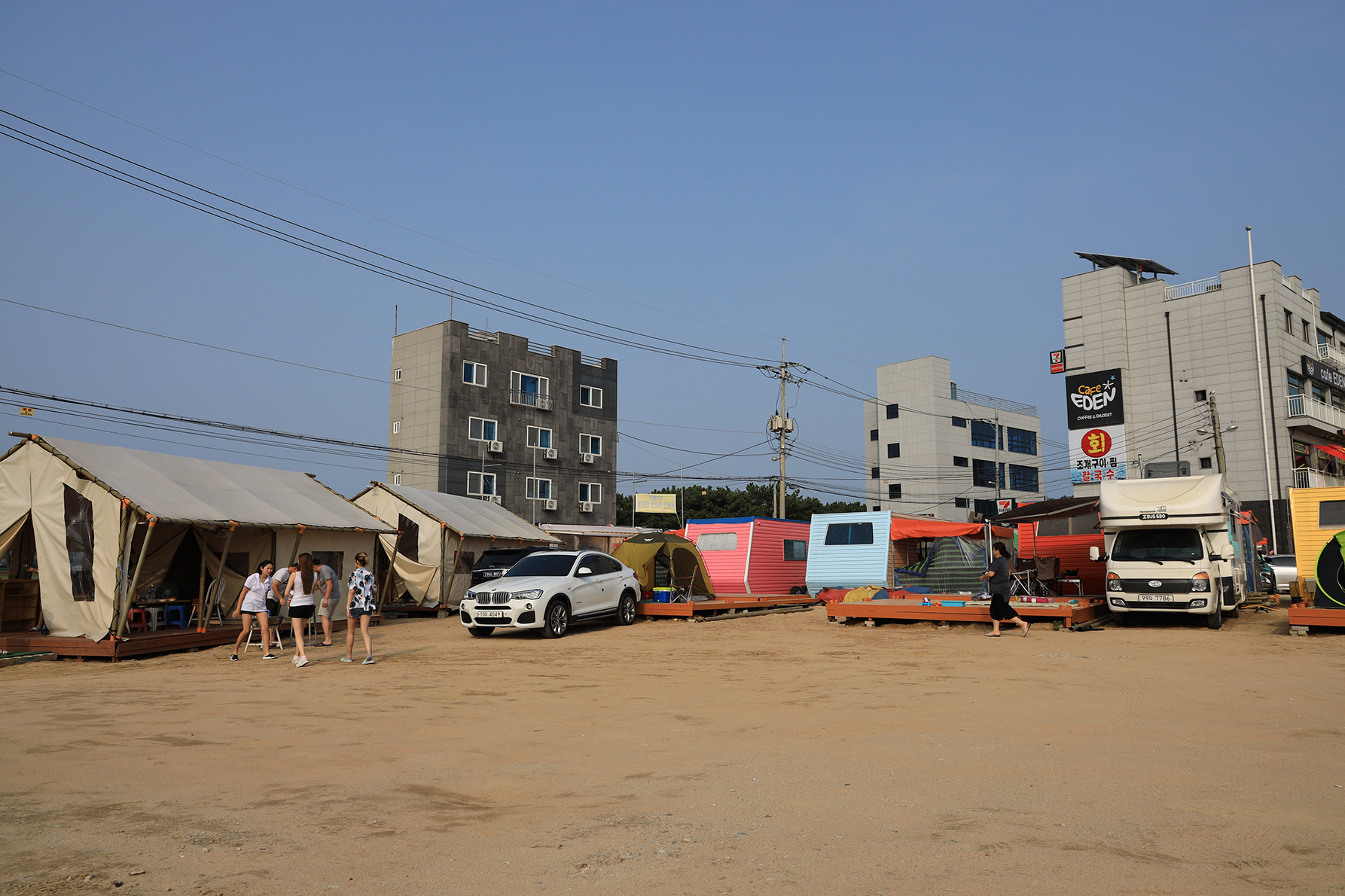서해캠핑장