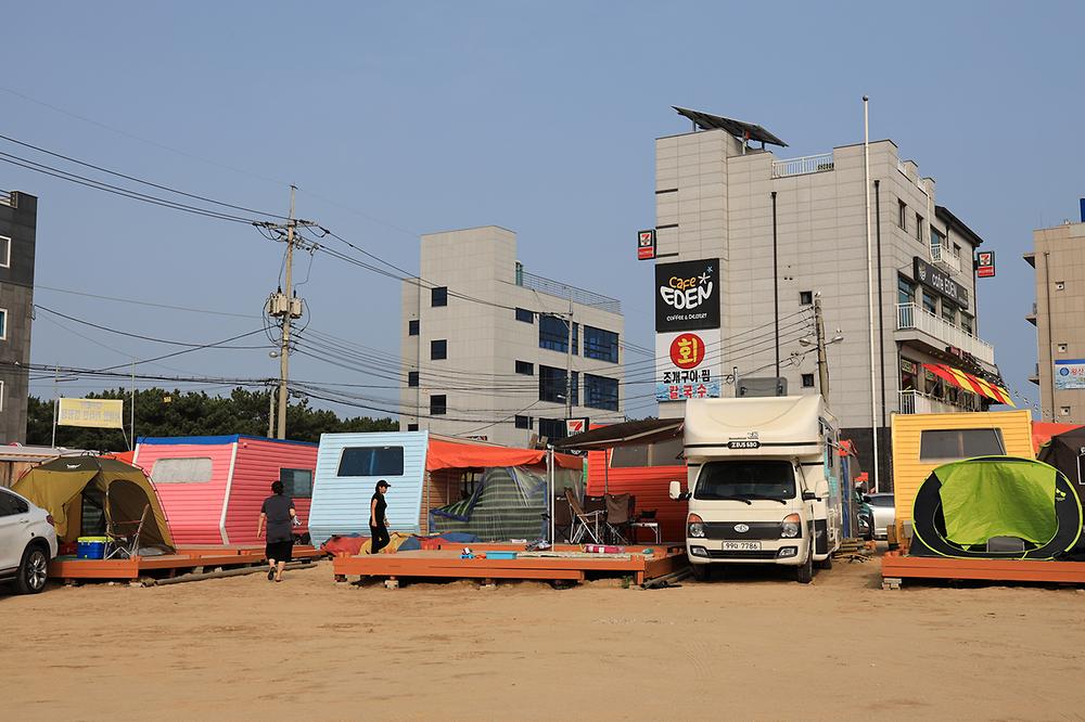 서해캠핑장