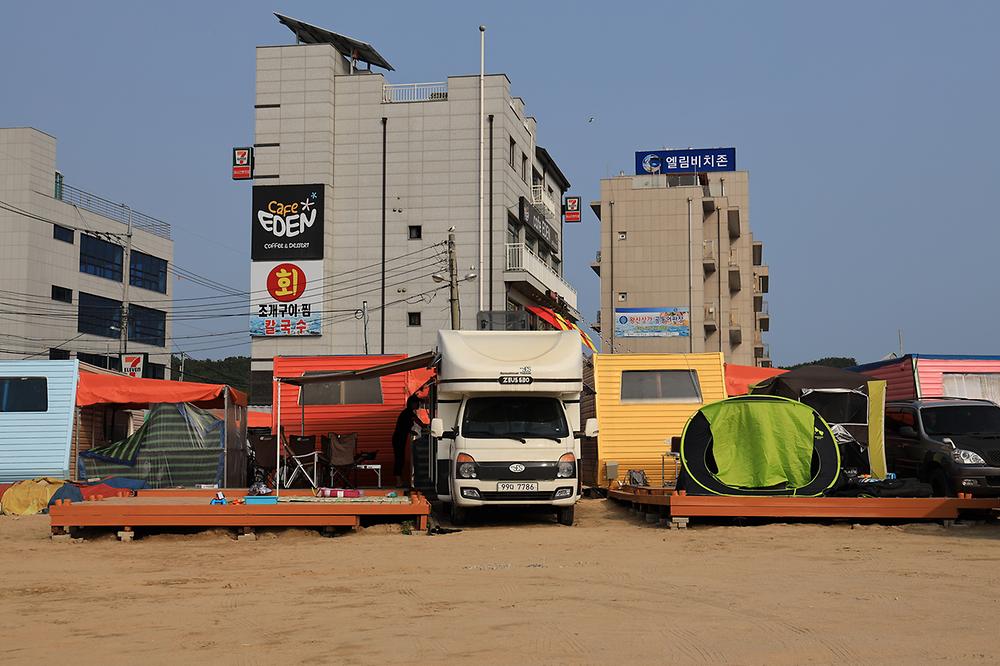 서해캠핑장