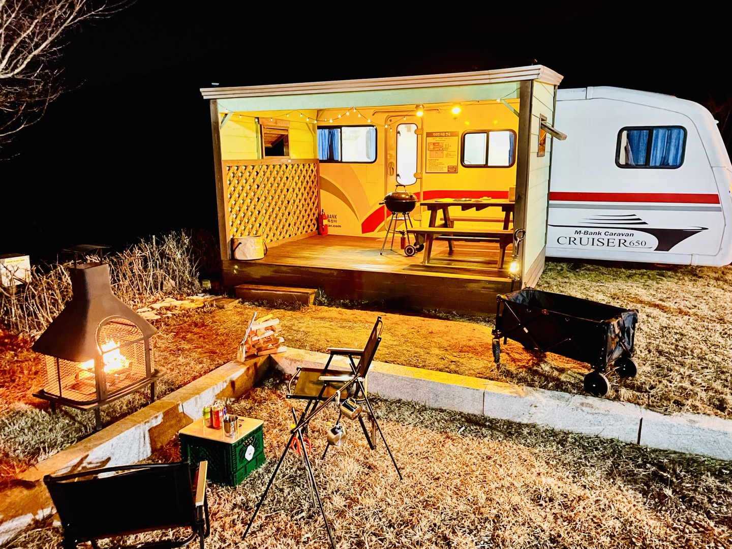 용인 대장금파크 캠핑장