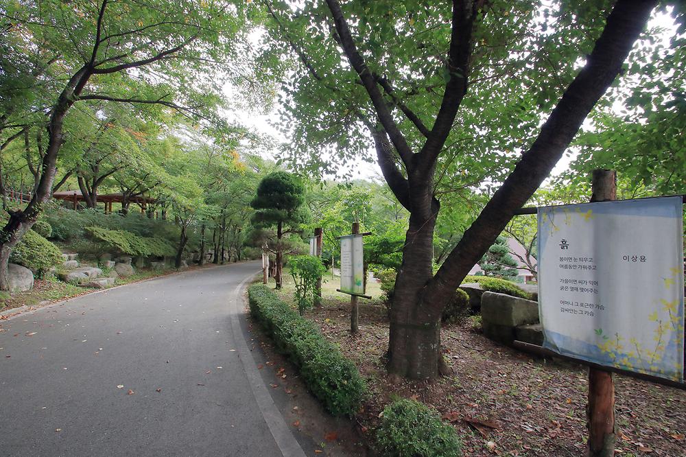 가산산성 야영장
