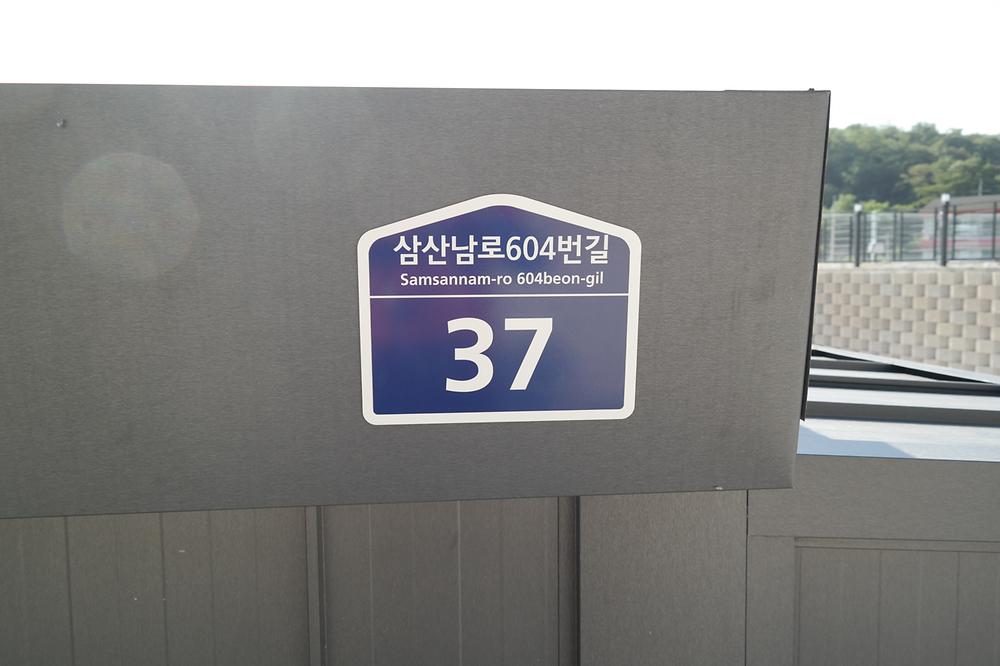원스캠핑장