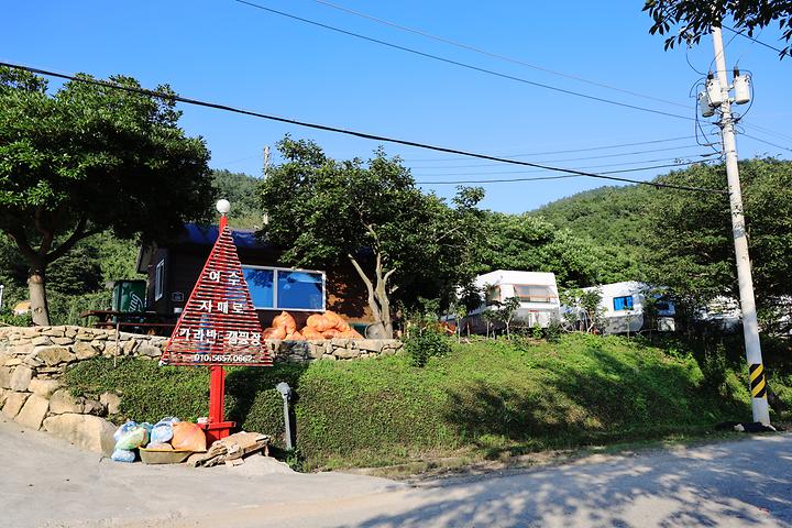 여수자매로캠핑장 메인 이미지