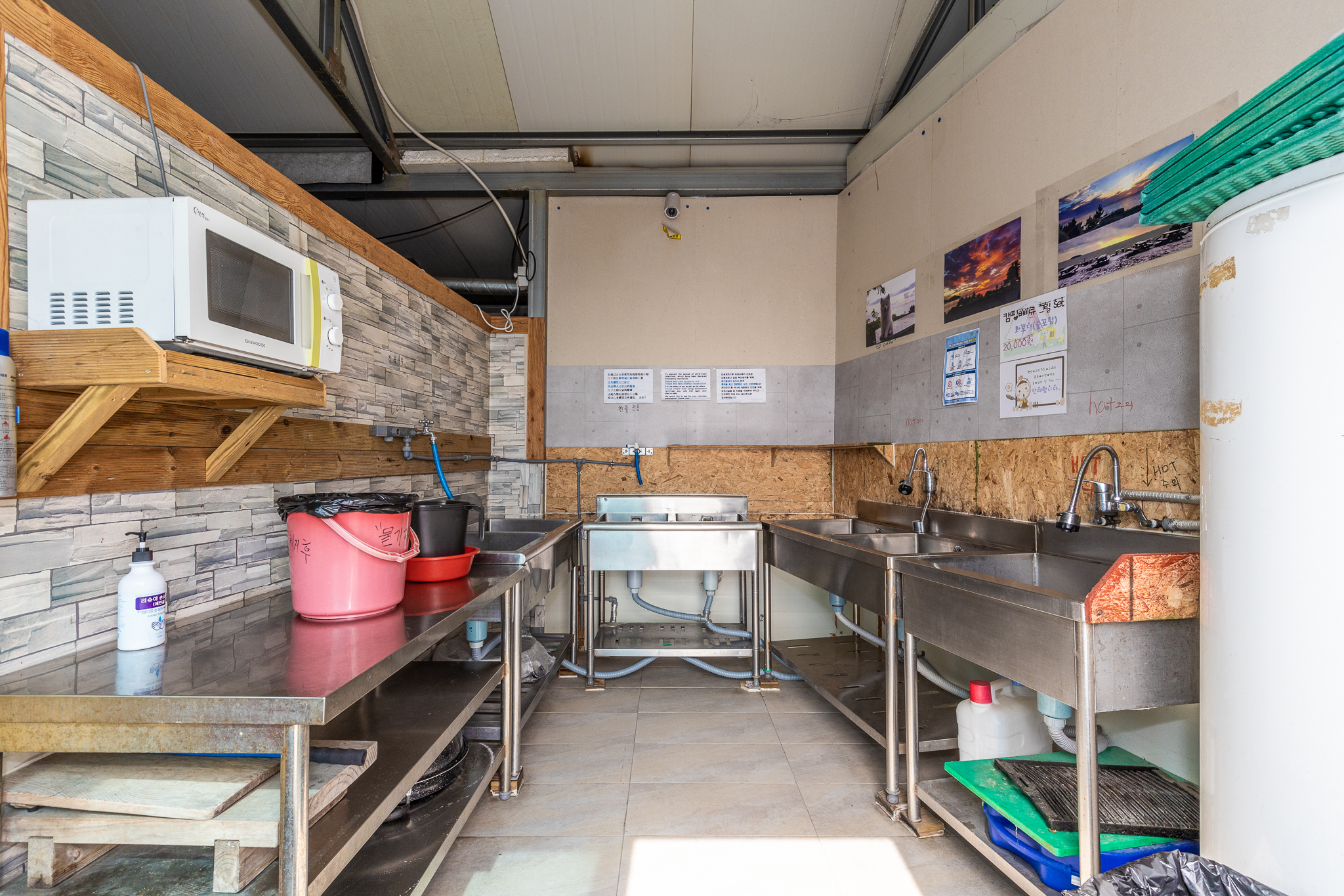 대천용두야영장