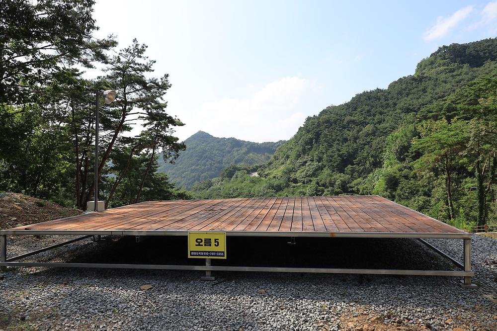 캠핑in곡성