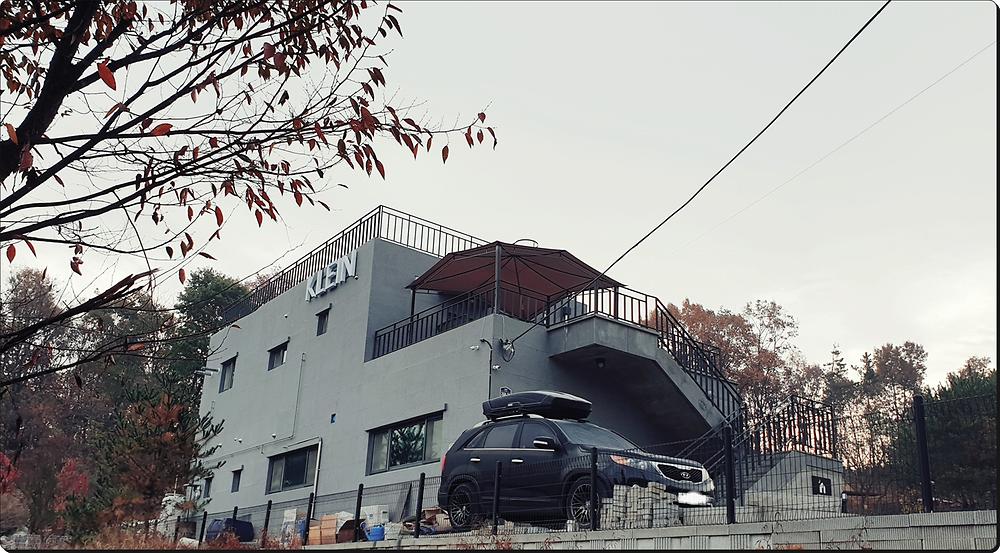 클라인캠프 빌리지