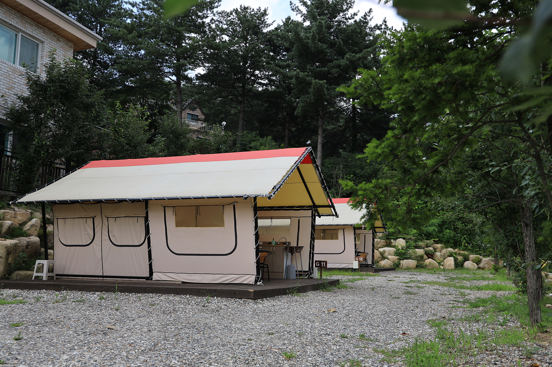 휴랜드관광농원